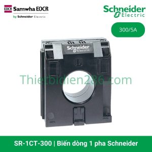 Biến dòng 1 pha Schneider SR-1CT-300