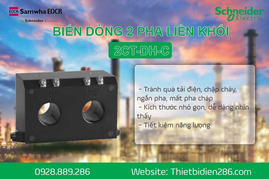 Biến dòng đúc 2 pha liền khối 2CT-DH-C