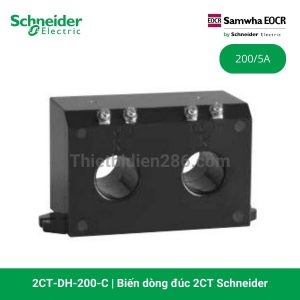 Biến dòng đúc 2 pha Schneider 2CT-DH-200-C