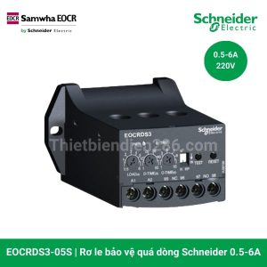 Rơ le điện tử EOCRDS3-05S Schneider