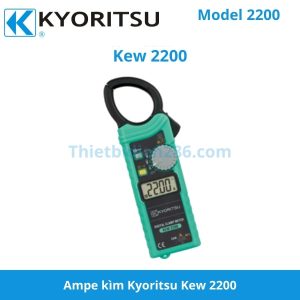 kew-2200-ampe-kim-kyoritsu