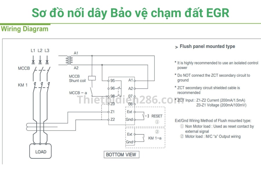 Sơ đồ nối dây bảo vệ chạm đất EGR Schneider