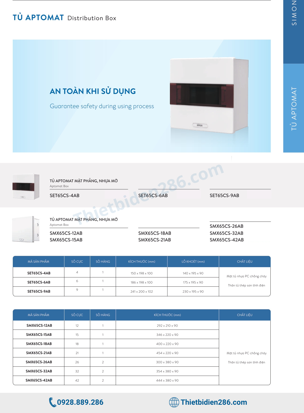 Tủ điện âm tường Simon là sản phẩm được thiết kế để phân phối nguồn điện, có nhiều kích thước và số lượng aptomat khác nhau, như các loại 16, 20, 24, 32, và 40 aptomat. Sản phẩm này không chỉ chất lượng cao mà còn mang lại tính thẩm mỹ và sự thanh lịch cho không gian sống.