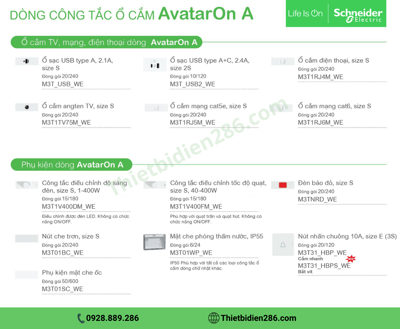 Công tắc ổ cắm Avatar OnA của Schneider Electric là một trong những sản phẩm nổi bật trong dòng sản phẩm thiết bị điện của hãng. Đây là dòng sản phẩm được thiết kế với kiểu dáng hiện đại, tinh tế, và dễ dàng lắp đặt, phù hợp với nhiều không gian sử dụng khác nhau.