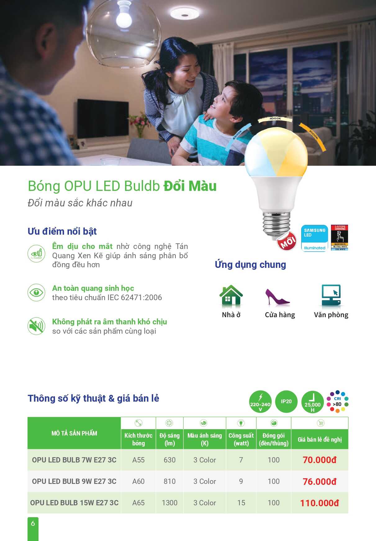 Bóng OPU LED Buldb Đổi Màu