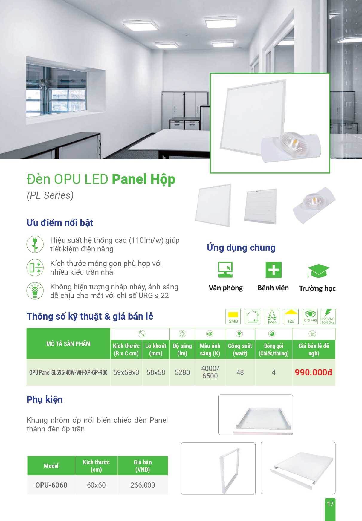 Đèn OPU LED Panel Hộp