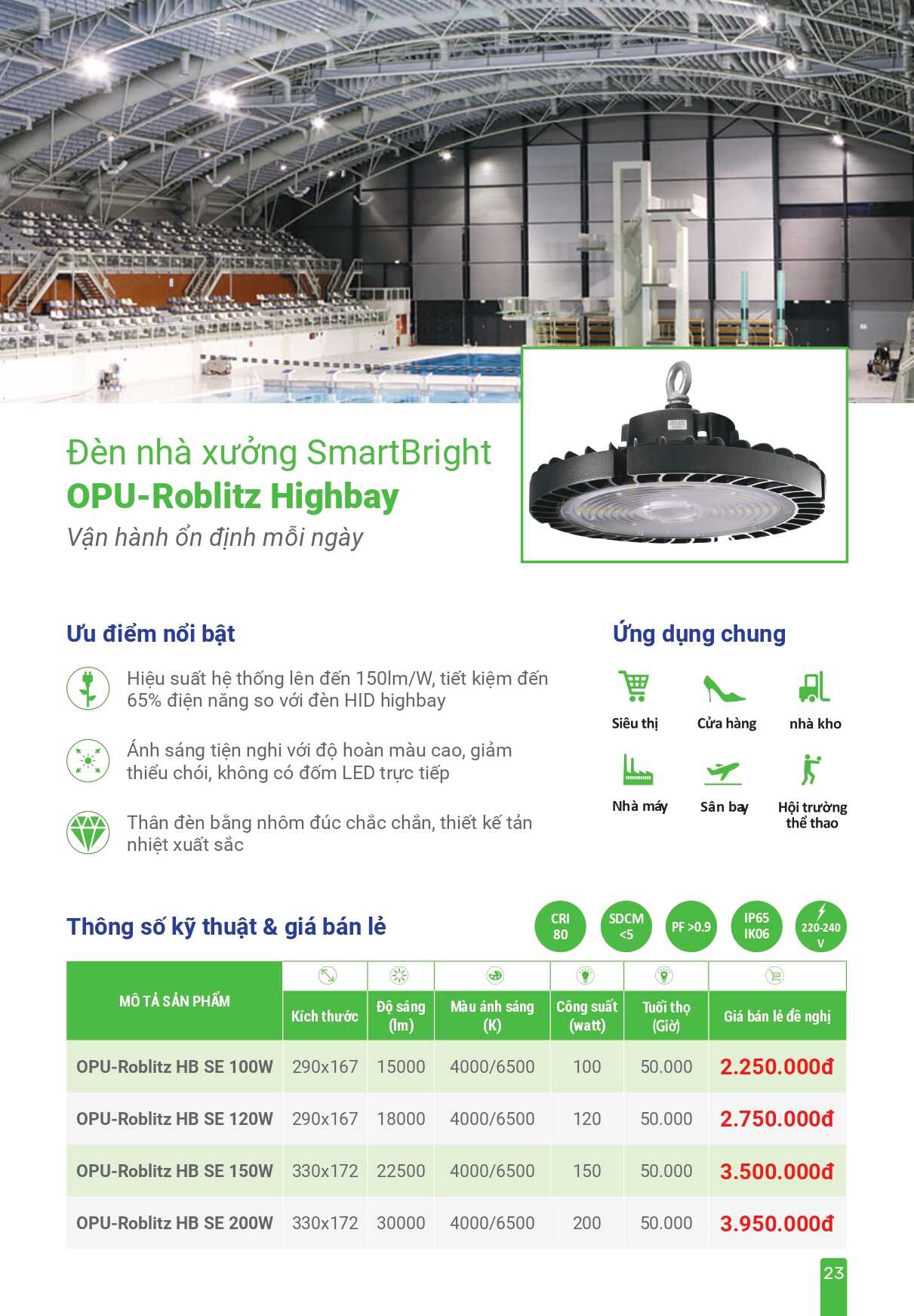 Đèn nhà xưởng SmartBright OPU-Roblitz Highbay