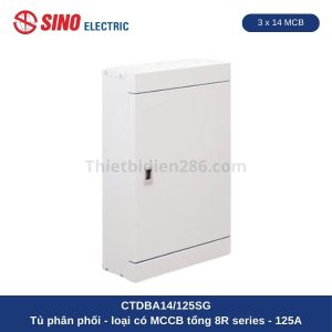 ctdba14-125sg-sino