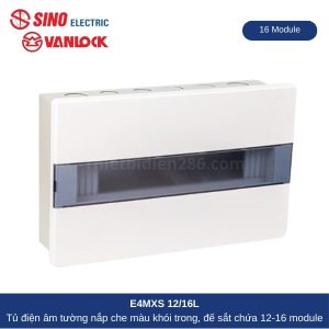 e4mxs12-16l-sino