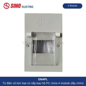 em4pl-sino