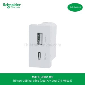 m3ts-usb2-we-schneider