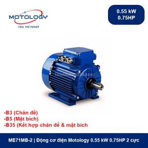 ME71MB-2 Motology - Động cơ điện 0.55 kW 0.75HP 2 cực