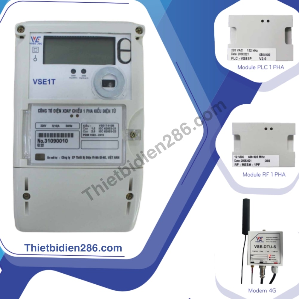 vse1t-510b