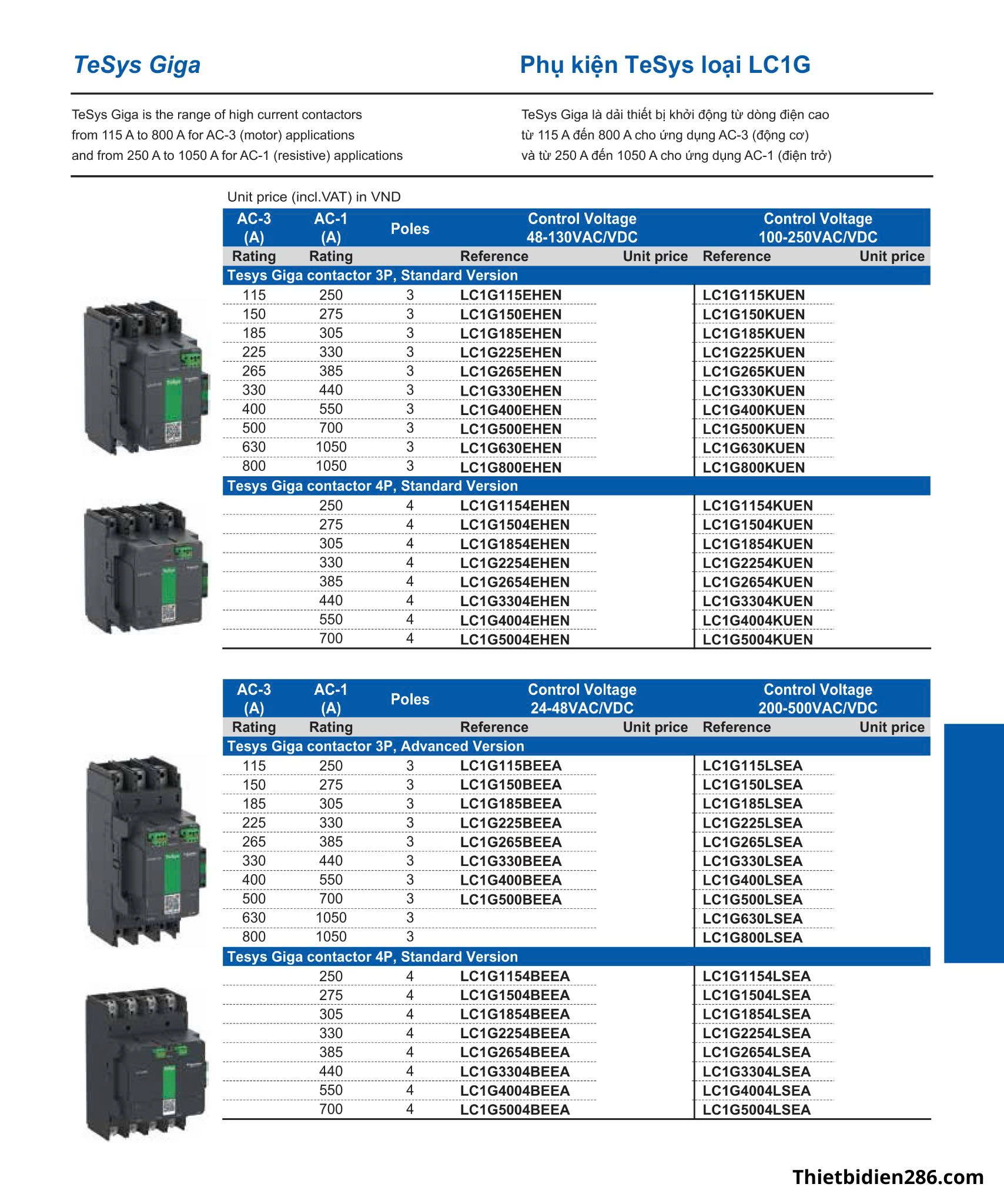 Contactor Schneider TeSys Giga – dải dòng 115A – 800A, chuyên dụng cho công nghiệp nặng. Phân phối chính hãng tại Thiết bị điện Hoàng Phương, tư vấn kỹ thuật & bảo hành toàn quốc.
