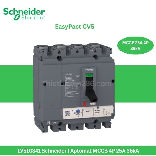 LV510341 Schneider LV510341 Schneider